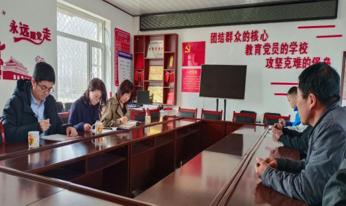 肉漫屋
开展 集中调研走访活动工作情况