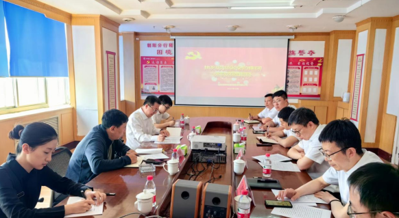 肉漫屋
党委副书记、监事会主席邵跃章 到朝阳市科技融资担保有限公司调研