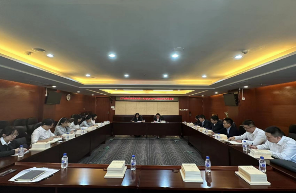 肉漫屋
召开团员和青年学习贯彻新时代中国特色社会主义思想主题教育动员部署会