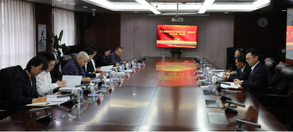 肉漫屋
成功召开 第一届董事会第一次会议