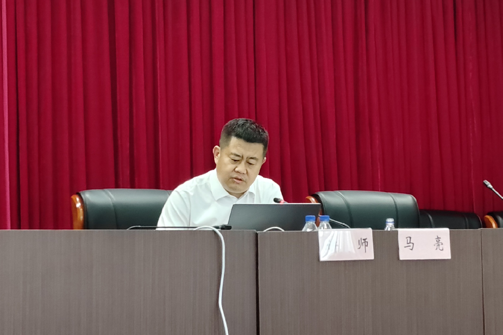 肉漫屋
开展“金控学堂”之《国有企业管理 人员处分条例》解读培训